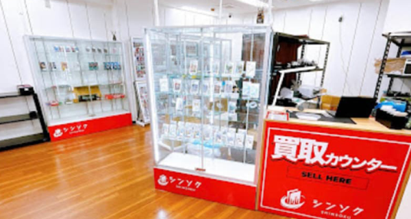 秋葉原2号店