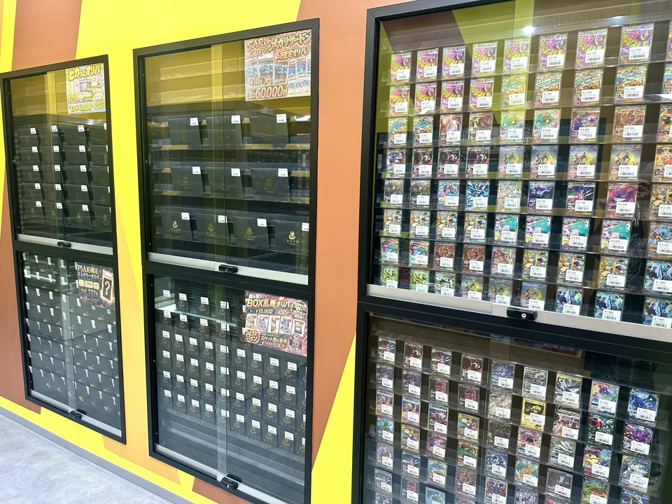 シンソクのトレカ買取｜ポケカ・遊戯王・ワンピースの宅配買取