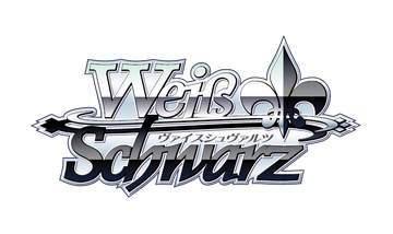 ヴァイスシュヴァルツ