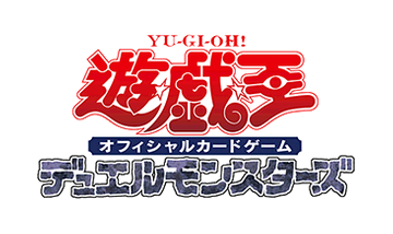 遊戯王